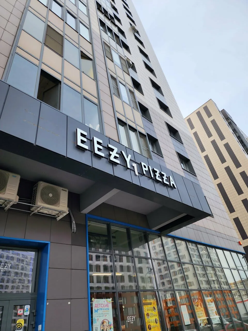 Детали кейса